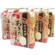 Amazon.co.jp: 新米予約 令和8年産【玄米】米 20kg 秋田県産
